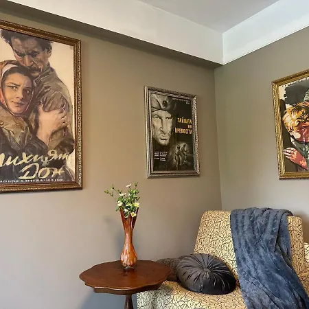 Le Cinema Shiroki Dol