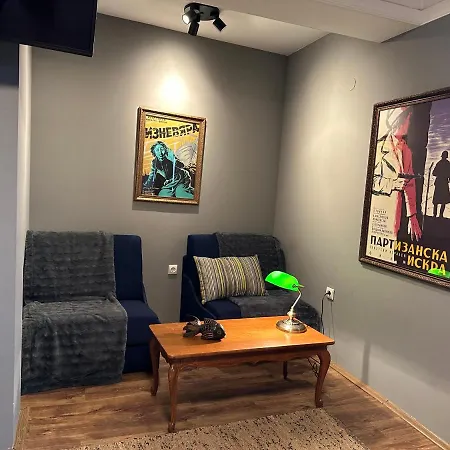 Le Cinema Shiroki Dol